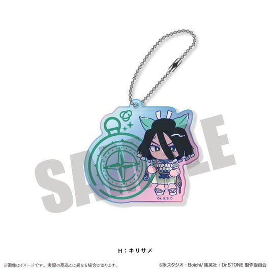 《Dr.STONE 石紀元》_にゅ〜とろ 第二彈 極光亞克力鑰匙扣 H 霧雨