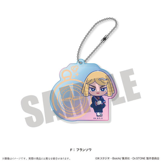 《Dr.STONE 石紀元》_にゅ〜とろ 第二彈 極光亞克力鑰匙扣 F 弗朗索瓦