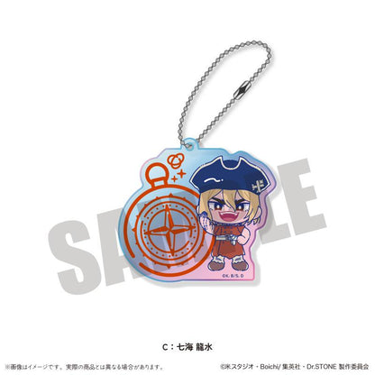 《Dr.STONE 石紀元》_にゅ〜とろ 第二彈 極光亞克力鑰匙扣 C 七海龍水
