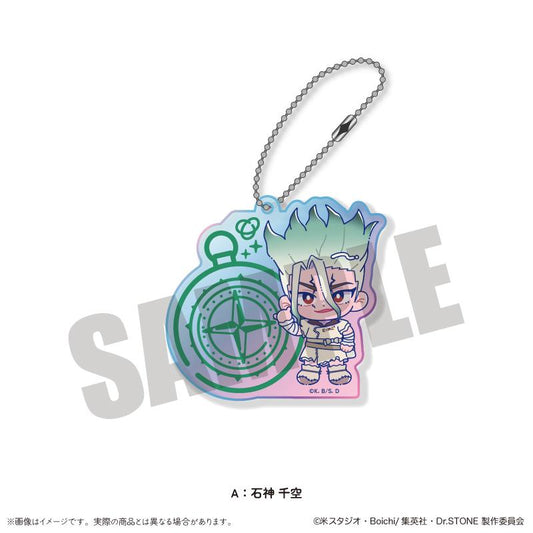 《Dr.STONE 石紀元》_にゅ〜とろ 第二彈 極光亞克力鑰匙扣 A 石神千空