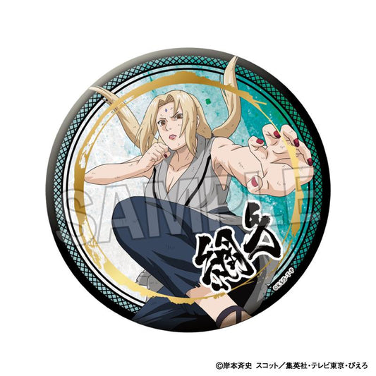 《火影忍者》疾風傳 鬥志!!閃耀徽章 大號 綱手