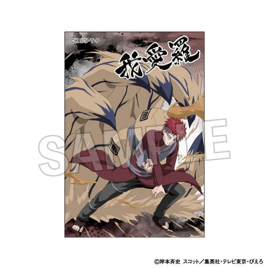 《火影忍者》疾風傳 鬥志!!亞克力迷你立牌 我愛羅