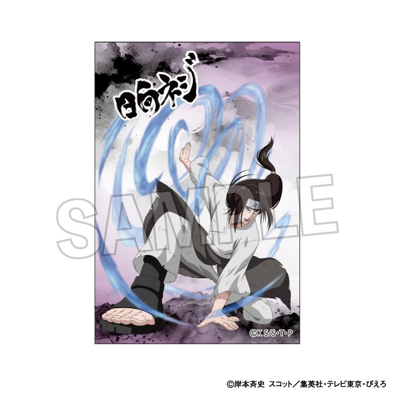 《火影忍者》疾風傳 鬥志!!亞克力立牌迷你 日向寧次