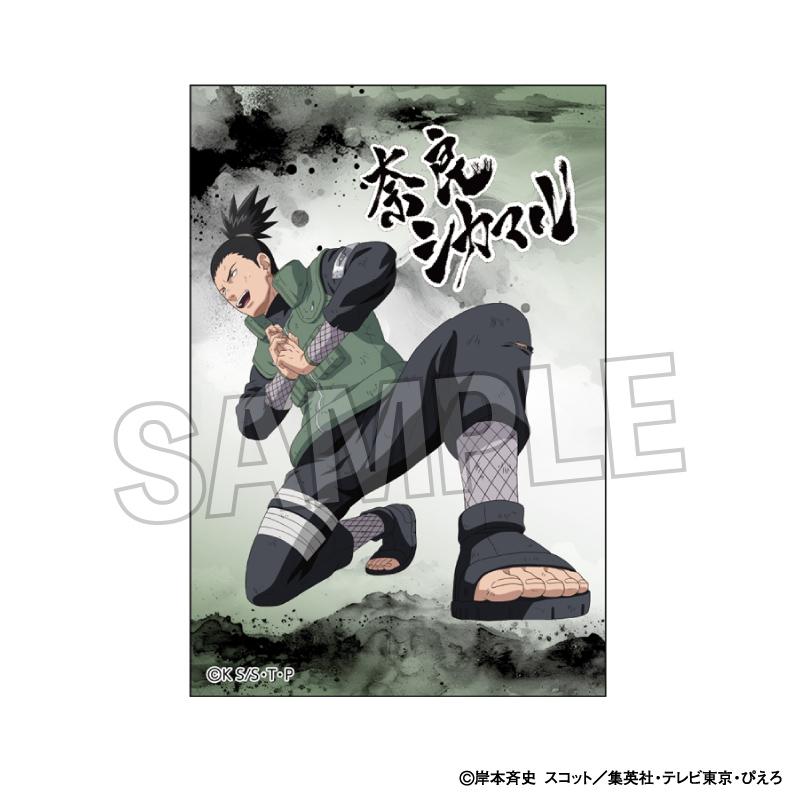 《火影忍者》疾風傳 戰鬥意志!!亞克力迷你立牌 奈良鹿丸