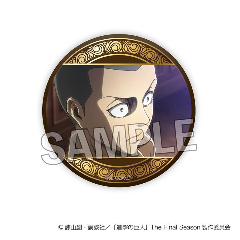 《進擊的巨人》閃耀徽章 vol.2 15