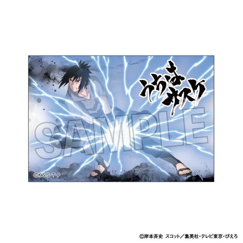 《火影忍者》疾風傳 鬥志!!亞克力迷你立牌 宇智波佐助