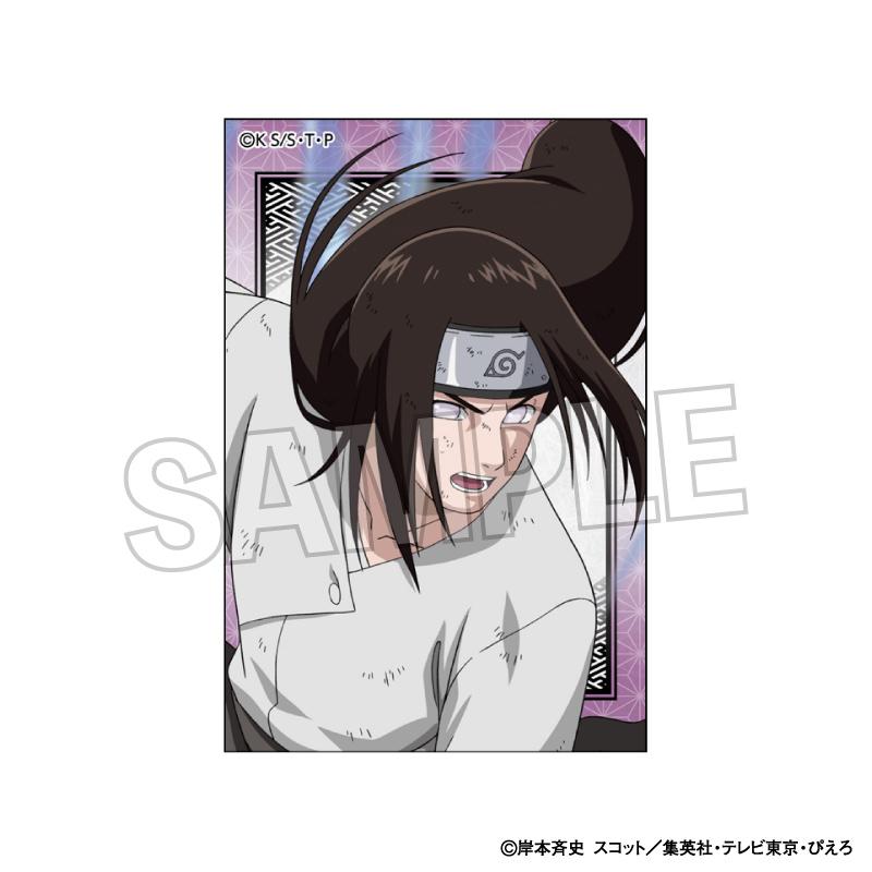 《火影忍者》疾風傳 戰鬥意志!!積木拼裝 日向寧次