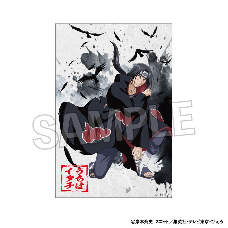 《火影忍者》疾風傳 戰鬥意志!! 立牌 宇智波鼬