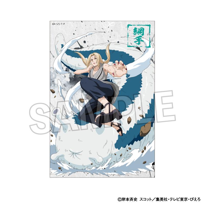 《火影忍者》疾風傳 鬥志!!立牌 綱手