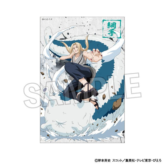 《火影忍者》疾風傳 鬥志!!立牌 綱手