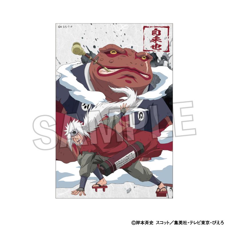 《火影忍者》疾風傳 戰鬥意志!! 立牌 自來也