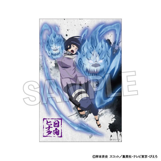 《火影忍者》疾風傳 鬥志!!立牌 日向雛田