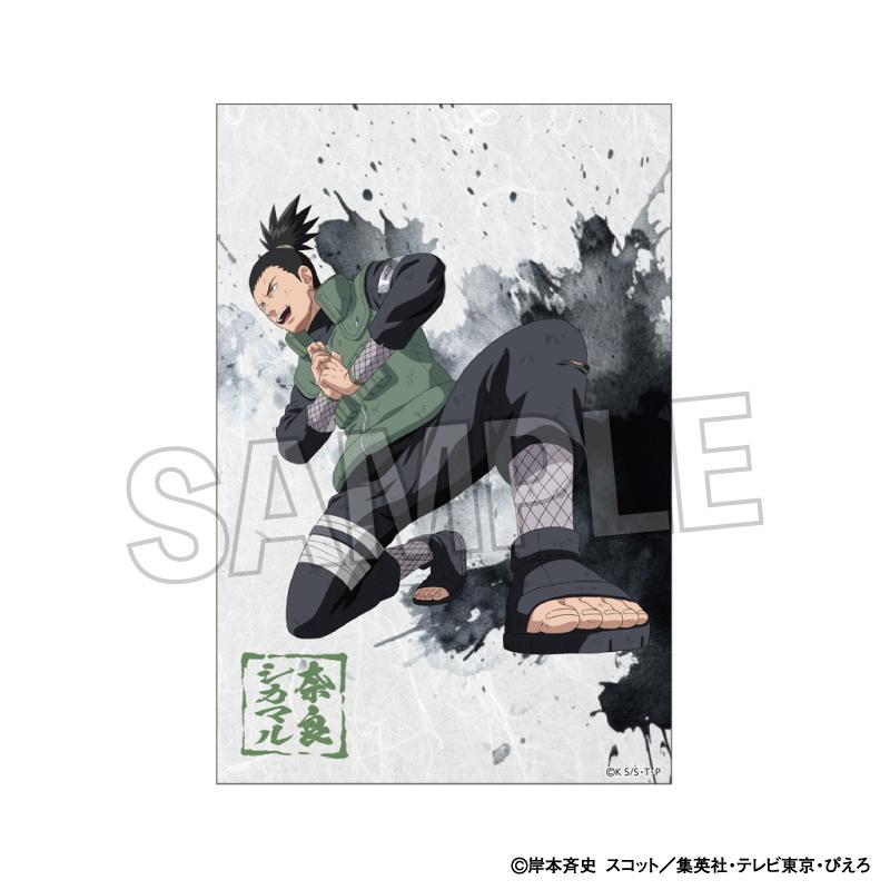 《火影忍者》疾風傳 戰鬥意志!! 立牌 奈良鹿丸