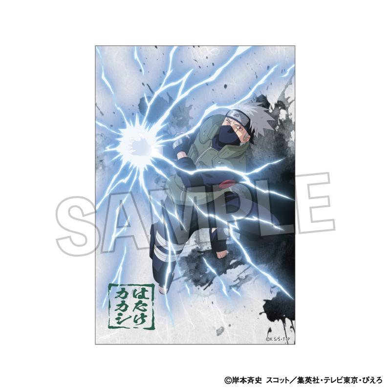 《火影忍者》疾風傳 戰鬥意志!! 立牌 卡卡西