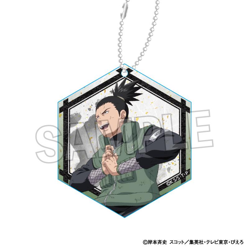 《火影忍者》疾風傳 鬥志!!亞克力鑰匙扣 奈良鹿丸