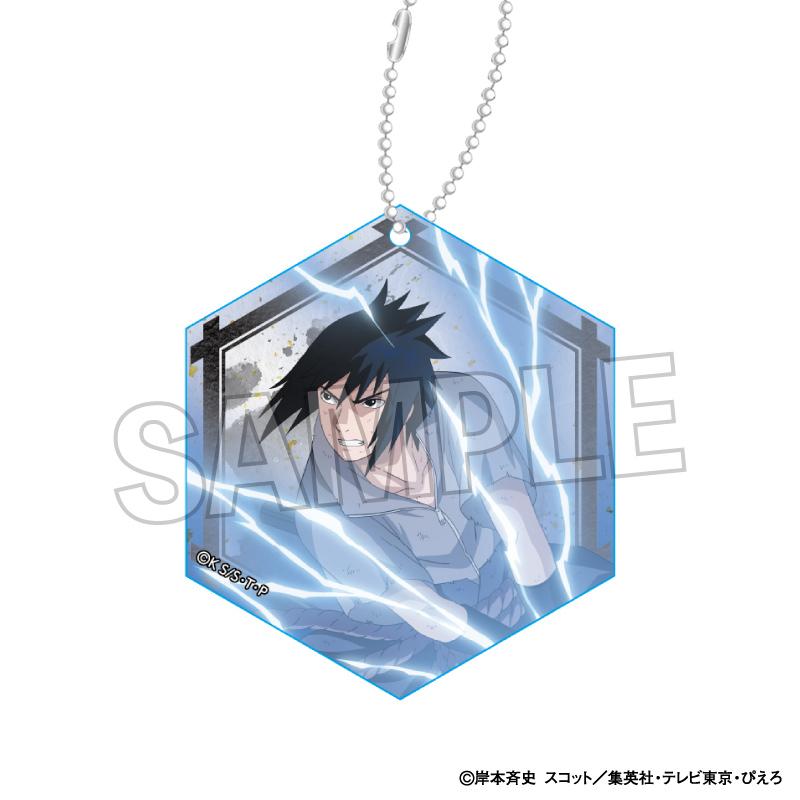 《火影忍者》疾風傳 戰鬥意志!!亞克力鑰匙扣 宇智波佐助