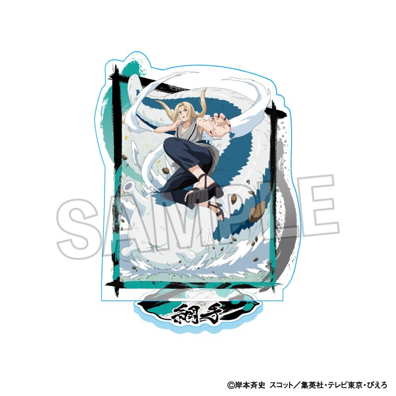 《火影忍者》疾風傳 戰鬥意志!!亞克力立牌 綱手