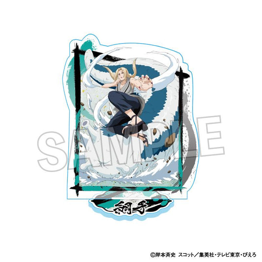 《火影忍者》疾風傳 戰鬥意志!!亞克力立牌 綱手