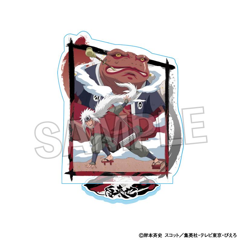 《火影忍者》疾風傳 戰鬥意志!!亞克力立牌 自來也