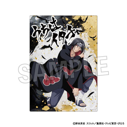 《火影忍者》疾風傳 戰鬥意志!!金屬掛板 宇智波鼬