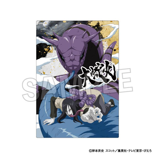 《火影忍者》疾風傳 戰鬥意志!!金屬掛板 大蛇丸