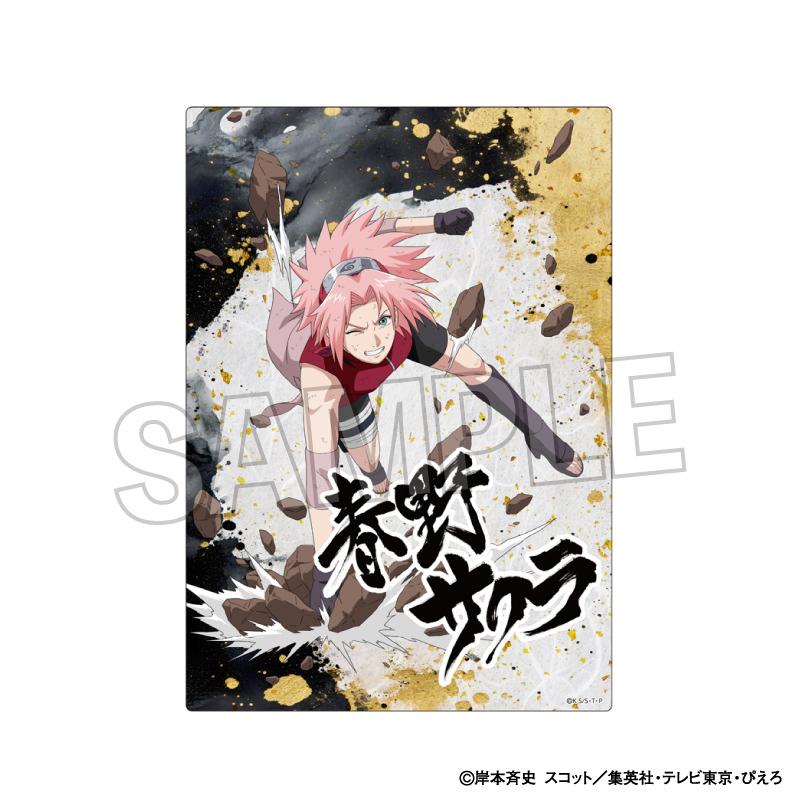 《火影忍者》疾風傳 戰鬥意志!!金屬掛板 春野櫻