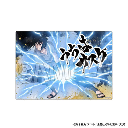 《火影忍者》疾風傳 戰鬥意志!!金屬掛板 宇智波佐助