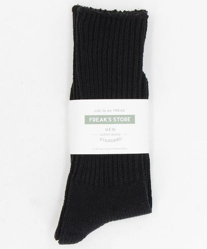 粗針羅紋編織圓領襪（適合25.0-27.0cm）