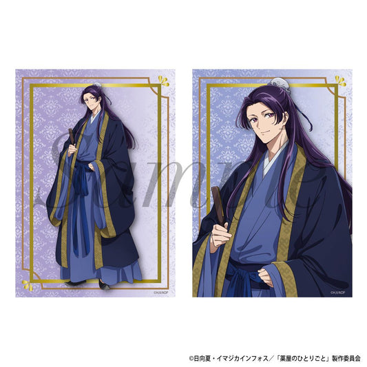 《藥屋少女的呢喃》寫真2枚套裝 壬氏