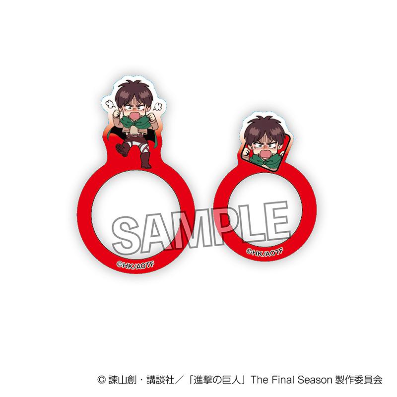《進擊的巨人》_DOTABATA！指尖透明戒指 艾倫