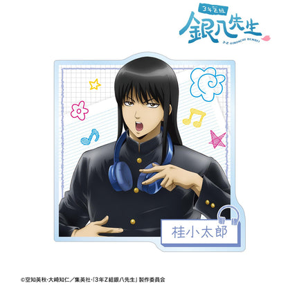 3年Z組銀八老師 新繪 桂小太郎 耳機ver. 亞克力徽章