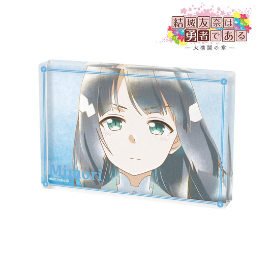 《結城友奈是勇者》 -大滿開之章- 東鄉美森 Ani-Art aqua label 第2彈 亞克力積木 ver.B