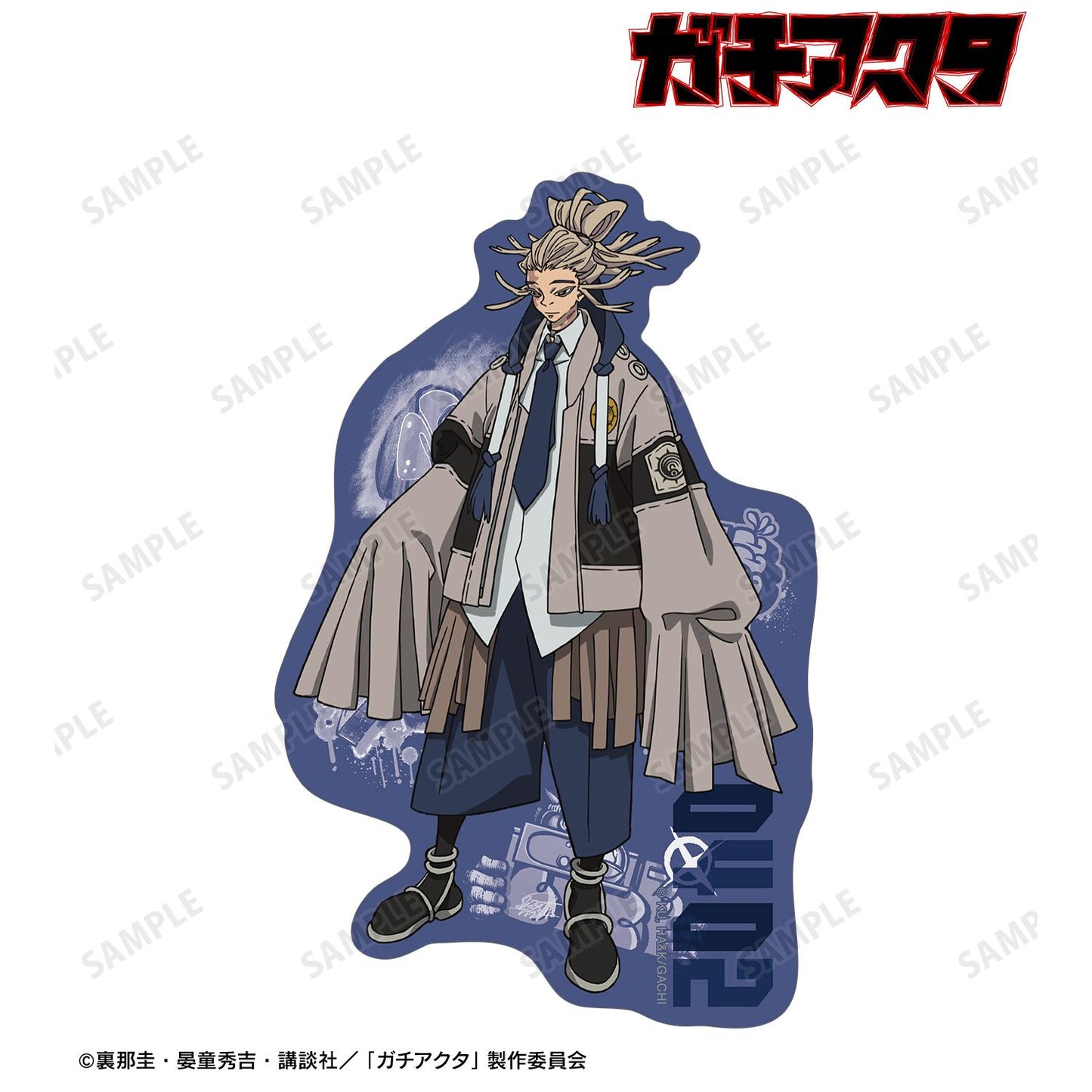 ガチアクタ_タムジー 造型切割貼紙