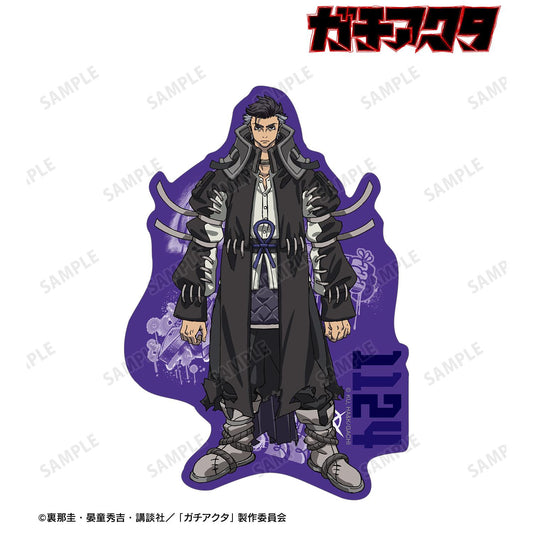 ガチアクタ_ゾディル 輪廓切割貼紙