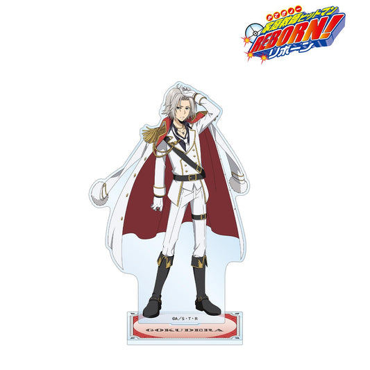 《家庭教師HITMAN REBORN!》繪製 獄寺隼人 白色服裝ver. 大號亞克力立牌