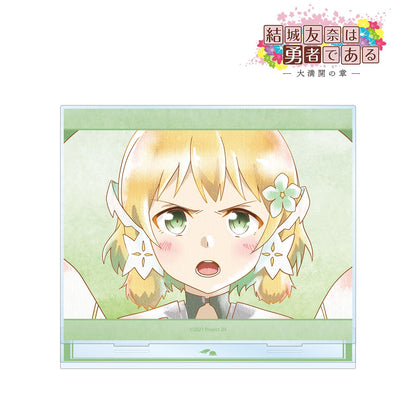 《結城友奈是勇者》 -大滿開之章- 犬吠埼樹 Ani-Art aqua label 第二彈 大號亞克力立牌 ver.B