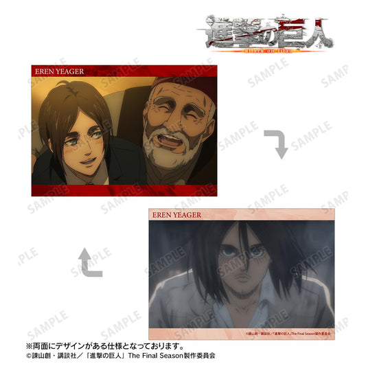 《進擊的巨人》艾倫 場景A5插畫卡 vol.2