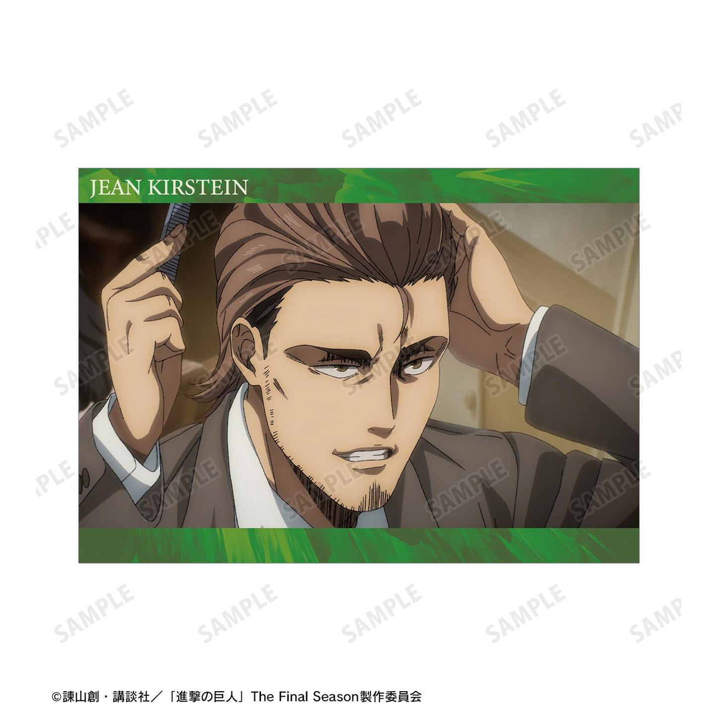 《進擊的巨人》讓 場景寫實A5插畫卡 vol.2