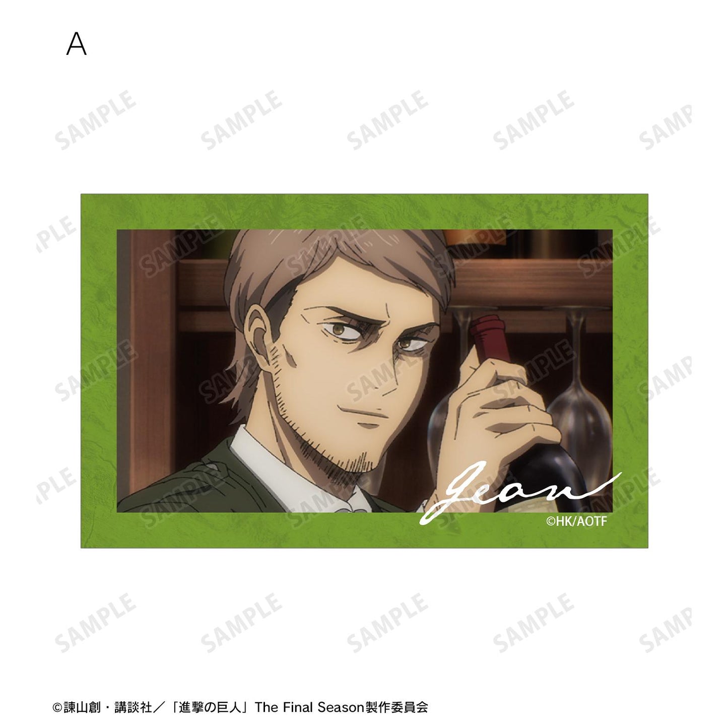 《進擊的巨人》讓 場景插畫卡片2枚套裝
