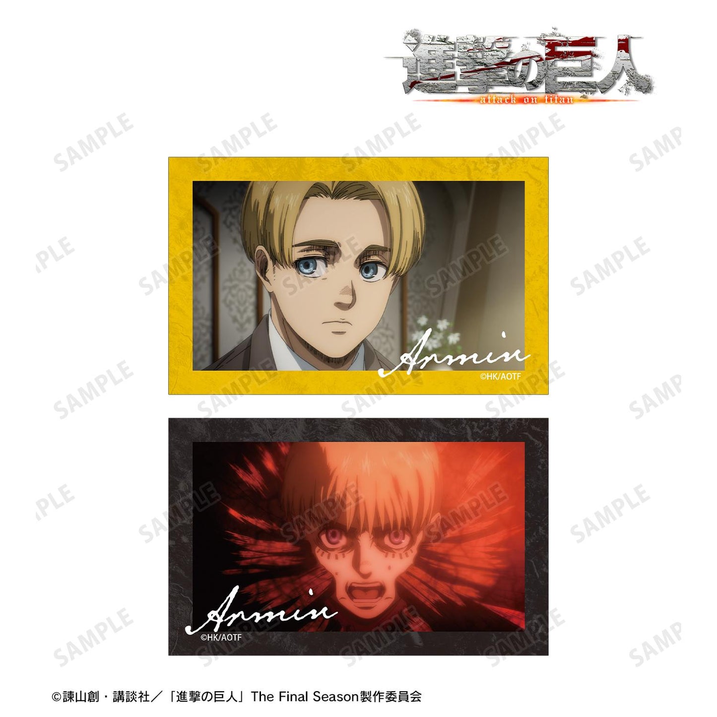 《進擊的巨人》阿爾敏 場景插畫卡2枚套裝 vol.2