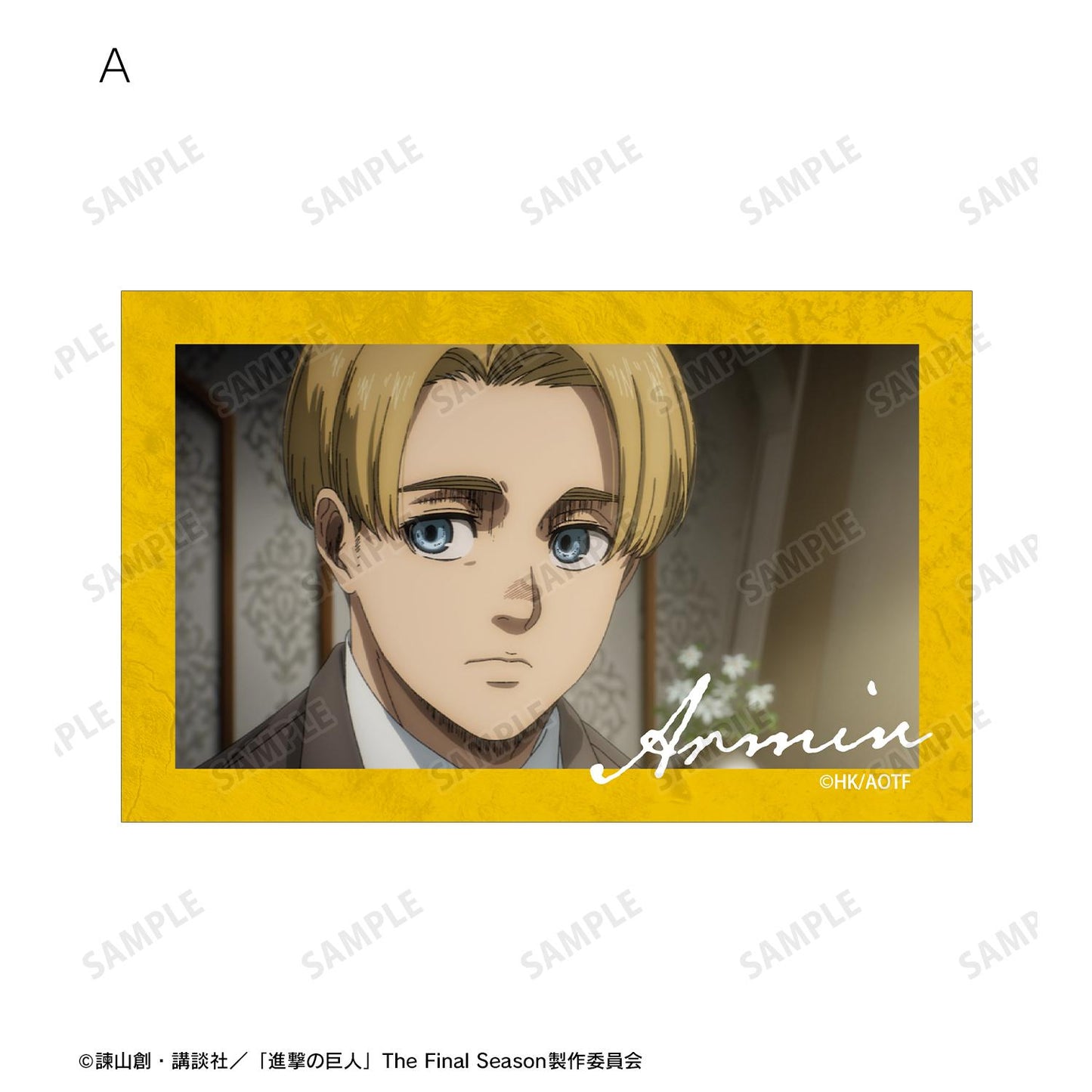 《進擊的巨人》阿爾敏 場景插畫卡2枚套裝 vol.2