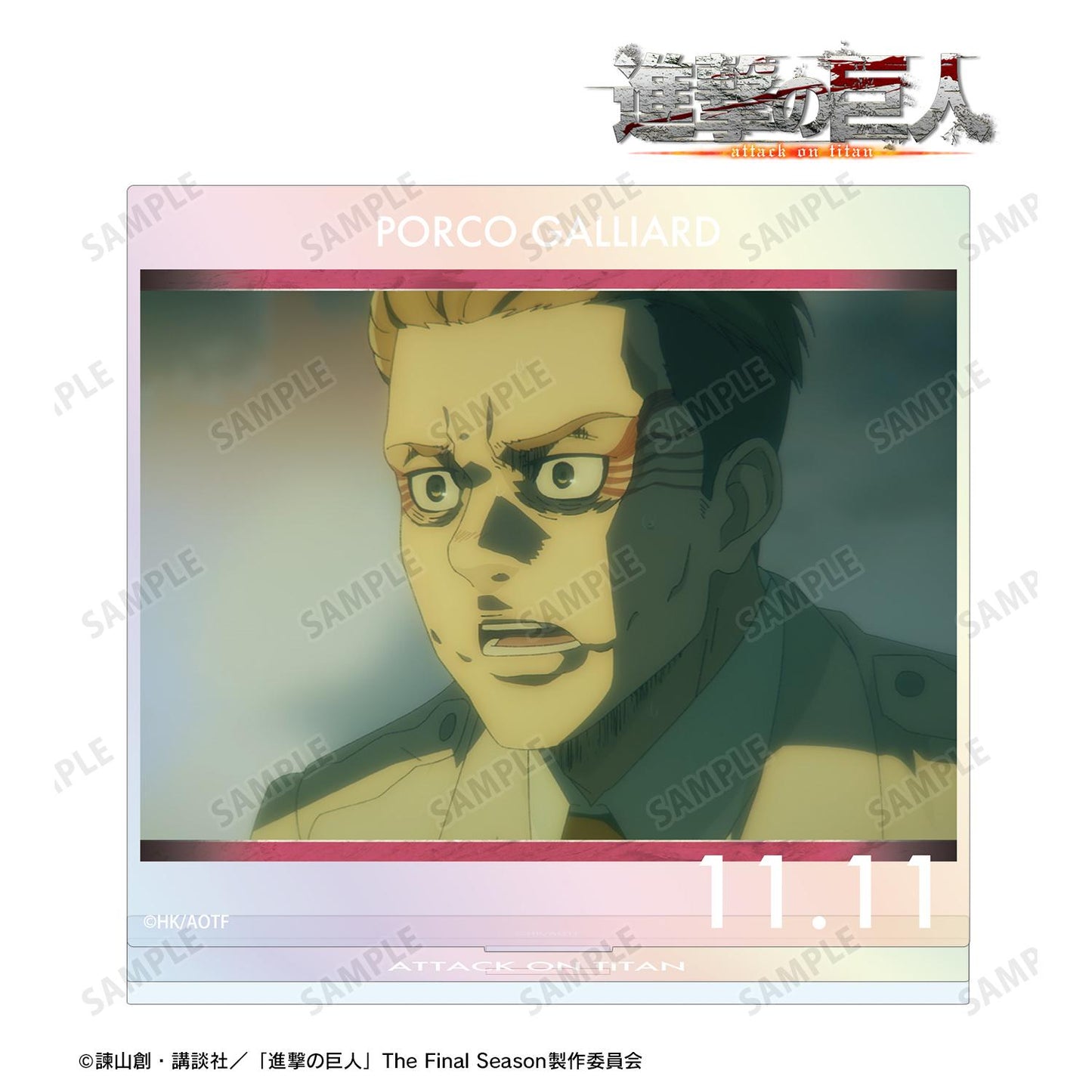 《進擊的巨人》波爾科 場景寫實極光大號亞克力立牌