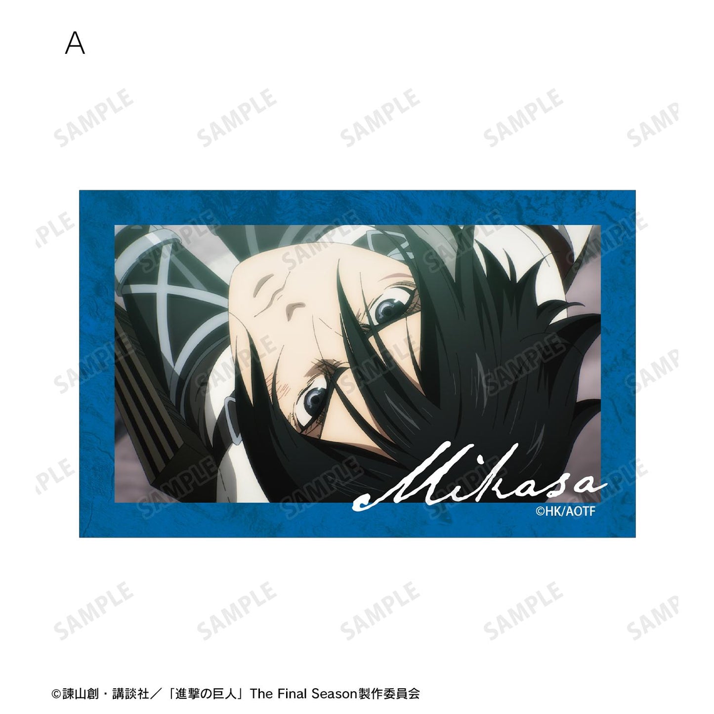 《進擊的巨人》米卡莎 場景插畫卡2枚套裝 vol.2