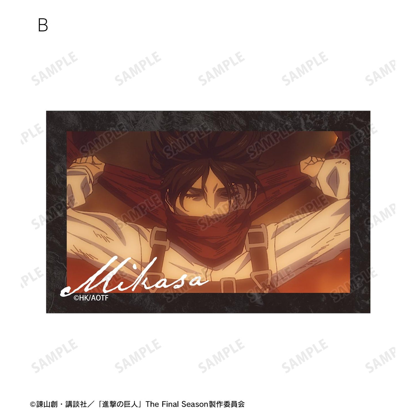《進擊的巨人》米卡莎 場景插畫卡2枚套裝 vol.2