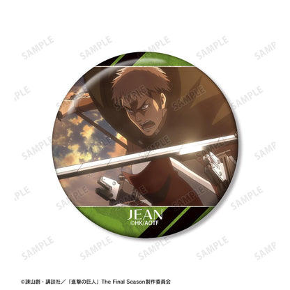 《進擊的巨人》讓 場景寫實徽章胸針3個套裝