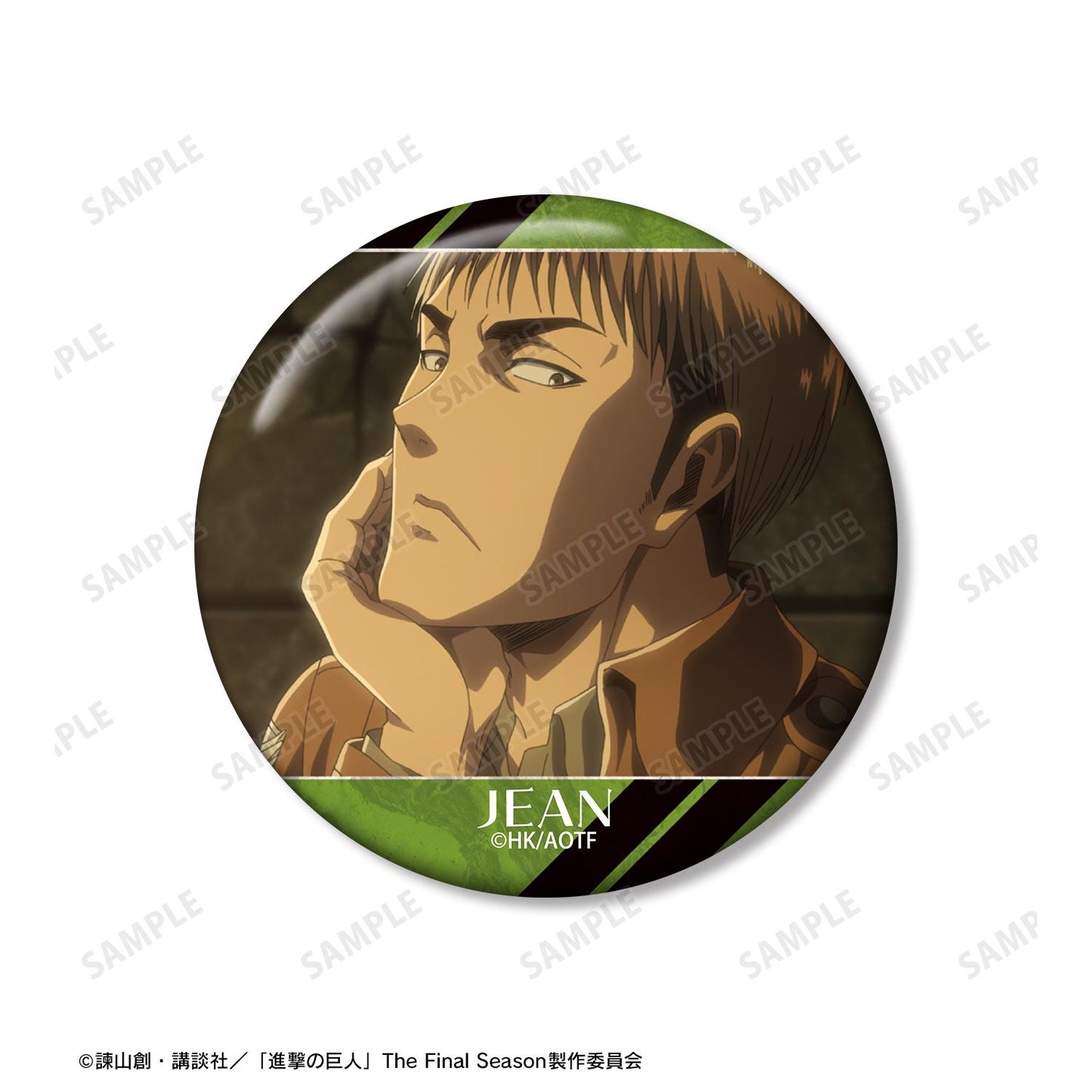 《進擊的巨人》讓 場景寫實徽章胸針3個套裝