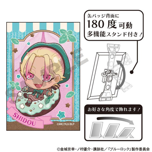 《藍色監獄》閃粉藝術徽章 士道龍聖 角色Peko薄荷巧克力