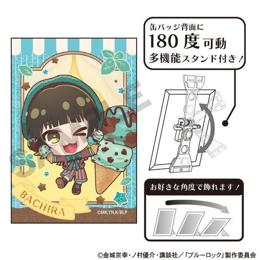 《藍色監獄》閃粉藝術徽章 蜂樂回 角色Peko薄荷巧克力