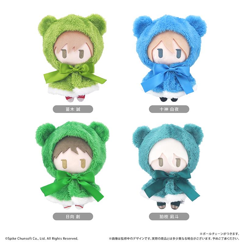 彈丸論破1・2 Reload_斗篷掛件毛絨公仔 狛枝凪鬥