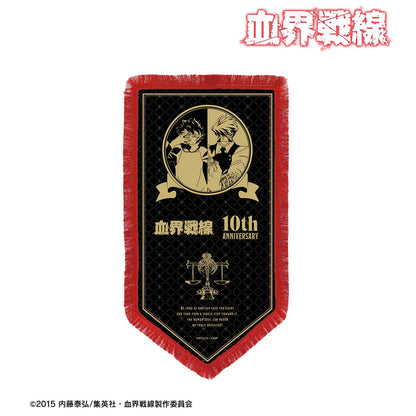 血界戰線_克勞斯·萊昂納多 TV動畫10週年紀念 流蘇大掛旗